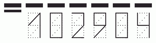 Пример заполнения индекса 102904