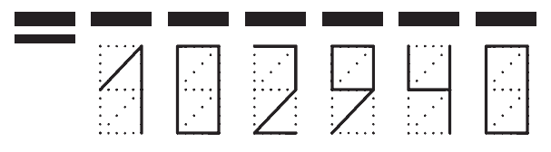 Пример заполнения индекса 102940