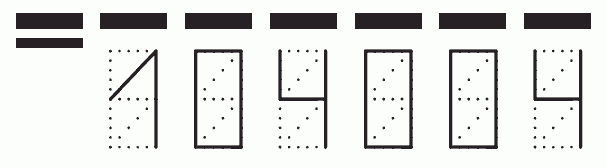 Пример заполнения индекса 104004