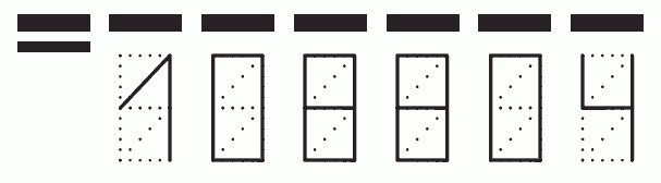 Пример заполнения индекса 108804