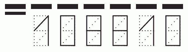 Пример заполнения индекса 108810