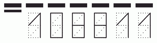 Пример заполнения индекса 108811