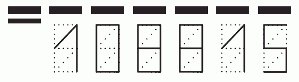 Пример заполнения индекса 108815