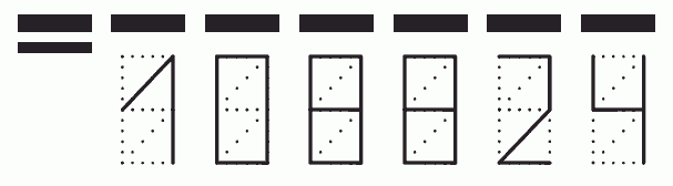 Пример заполнения индекса 108824