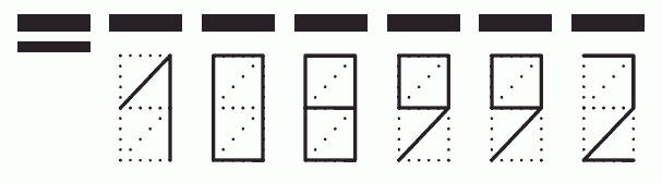 Пример заполнения индекса 108992