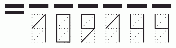 Пример заполнения индекса 109144