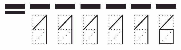 Пример заполнения индекса 111116