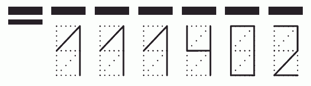 Пример заполнения индекса 111402