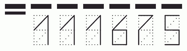 Пример заполнения индекса 111675