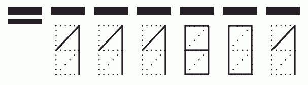 Пример заполнения индекса 111801