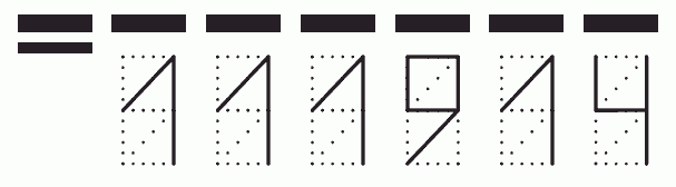 Пример заполнения индекса 111914