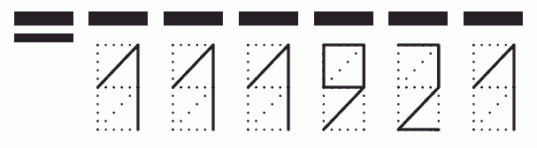 Пример заполнения индекса 111921