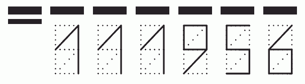 Пример заполнения индекса 111956