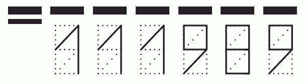 Пример заполнения индекса 111989