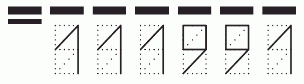 Пример заполнения индекса 111991