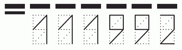 Пример заполнения индекса 111992