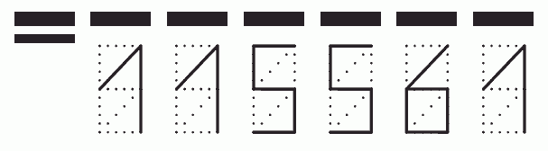 Пример заполнения индекса 115561