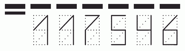 Пример заполнения индекса 117546