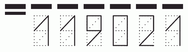 Пример заполнения индекса 119021