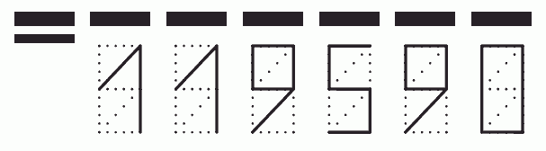 Пример заполнения индекса 119590