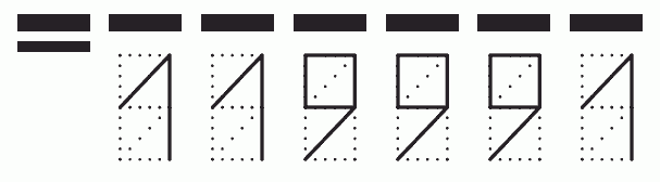 Пример заполнения индекса 119991