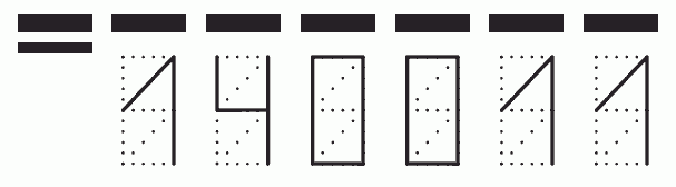 Пример заполнения индекса 140011