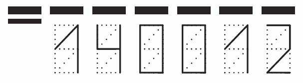 Пример заполнения индекса 140012