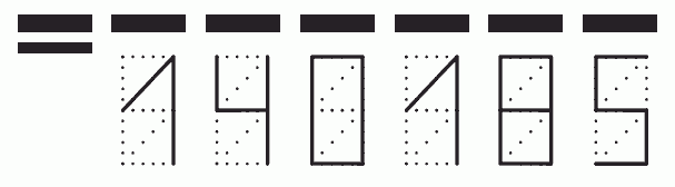 Пример заполнения индекса 140185