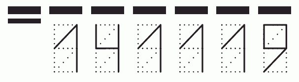 Пример заполнения индекса 141119