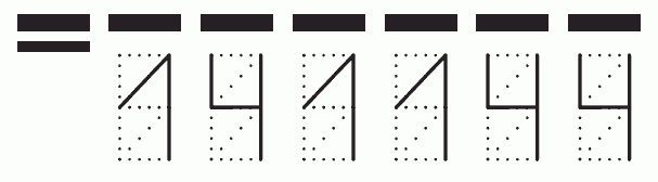 Пример заполнения индекса 141144