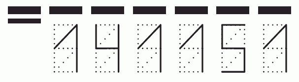 Пример заполнения индекса 141151