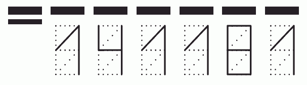 Пример заполнения индекса 141181