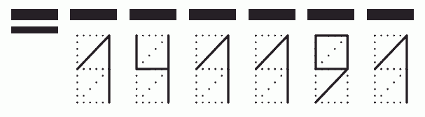 Пример заполнения индекса 141191