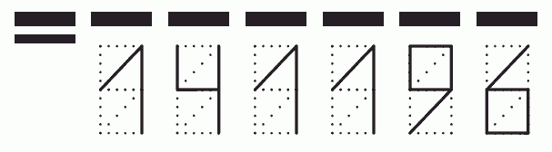 Пример заполнения индекса 141196