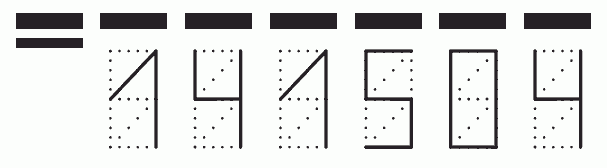 Пример заполнения индекса 141504