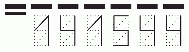 Пример заполнения индекса 141544