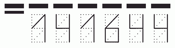 Пример заполнения индекса 141644