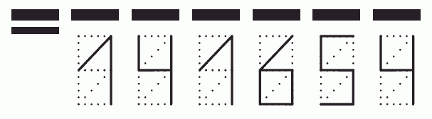 Пример заполнения индекса 141654