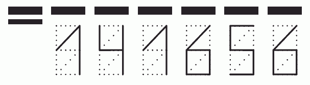 Пример заполнения индекса 141656