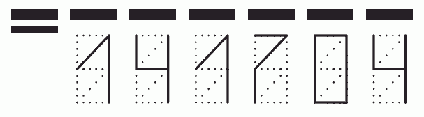 Пример заполнения индекса 141704