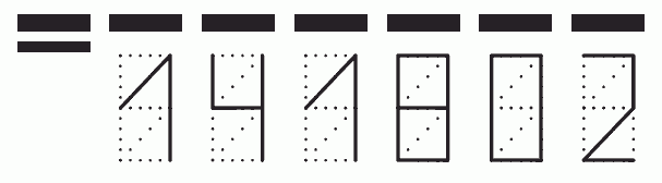 Пример заполнения индекса 141802