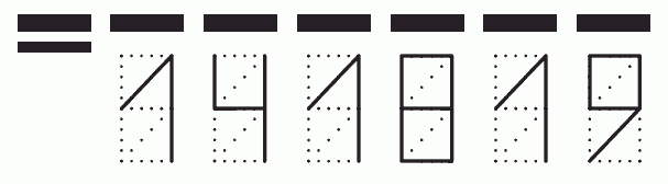 Пример заполнения индекса 141819