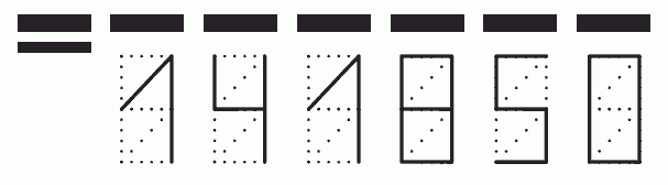 Пример заполнения индекса 141850