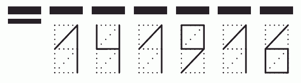 Пример заполнения индекса 141916