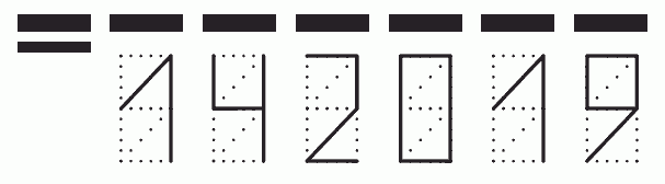 Пример заполнения индекса 142019