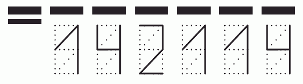 Пример заполнения индекса 142114