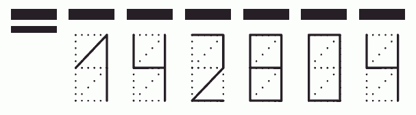 Пример заполнения индекса 142804