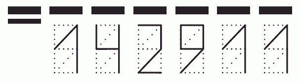 Пример заполнения индекса 142911