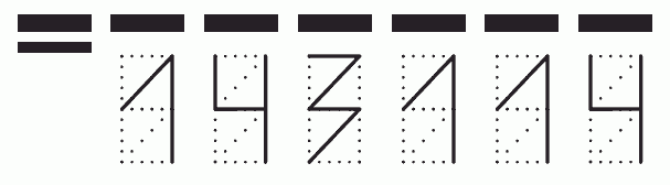 Пример заполнения индекса 143114