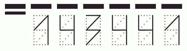 Пример заполнения индекса 143441